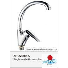 Fashionable Single Handle Kitchen Faucet